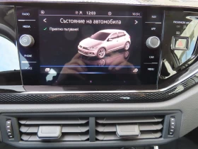 VW Polo PA Life 1.0 TSI - 31500 лв. / 16105.69 € - 93503743 15