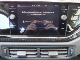 VW Polo PA Life 1.0 TSI - 31500 лв. / 16105.69 € - 93503743 14