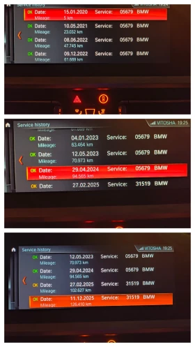 BMW 318 d Sport Line   В Гаранция, снимка 17