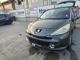 Peugeot 207 - 2900 € / 5671.91 лв. - 46683960 6