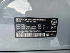 BMW 330 * 330i xDrive * CARFAX * БЕЗ ПЪРВОНАЧАЛНА ВНОСКА - 27600 € / 53980.91 лв. - 89106464 11