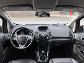 Ford Focus 1.5 TDCI Italy - 7299 € / 14275.60 лв. - 40223754 7