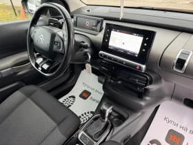 Citroen C4 Cactus 1.2Turbo/Автоматик - 9499 € / 18578.43 лв. - 31006476 12