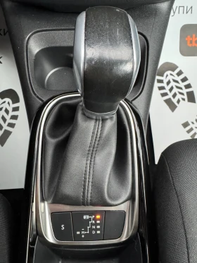 Citroen C4 Cactus 1.2Turbo/Автоматик - 9499 € / 18578.43 лв. - 31006476 13