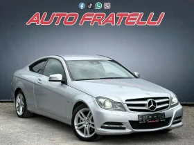 Mercedes-Benz C 220 ЛИЗИНГ БЕЗ ДОКАЗАН ДОХОД * БАРТЕР