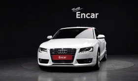 Audi A5 2.0 TFSI quattro* ���* ������ ���� | Mobile.bg � ����� ������ 3