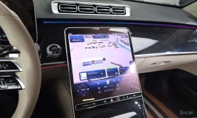 Mercedes-Benz S 500 * S500L 4MATIC * CARFAX * ЦЕНА ДО БГ | Auto.bg — изображение 13