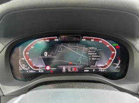 BMW iX3 Impressive | Mobile.bg � ����� ������ 12