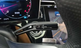 Mercedes-Benz E 300 E300 4MATIC AMG Line Premiere Special | Mobile.bg � ����� ������ 9