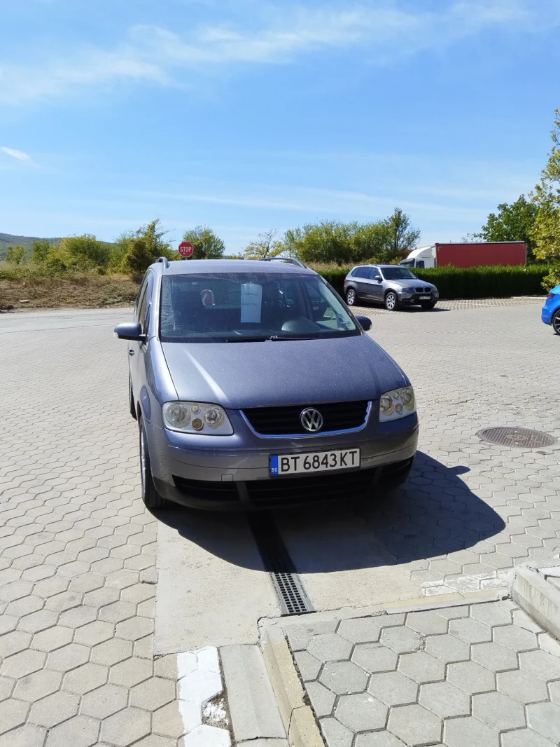 VW Touran, снимка 1 - Автомобили и джипове - 47181816