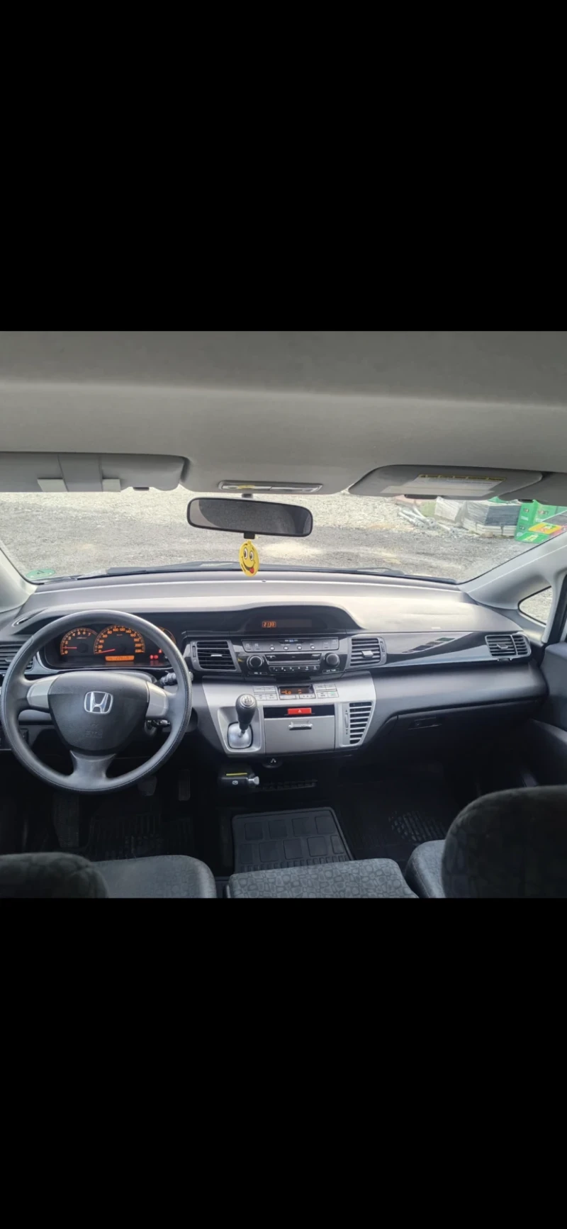 Honda Fr-v 1.7 Бензин Газ.  , снимка 11 - Автомобили и джипове - 51153878