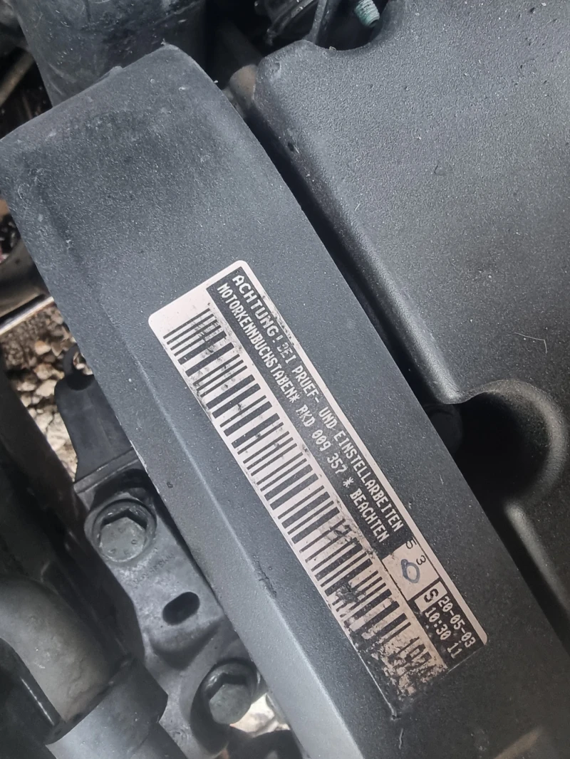 Audi A3 BKD, снимка 6 - Автомобили и джипове - 51020771