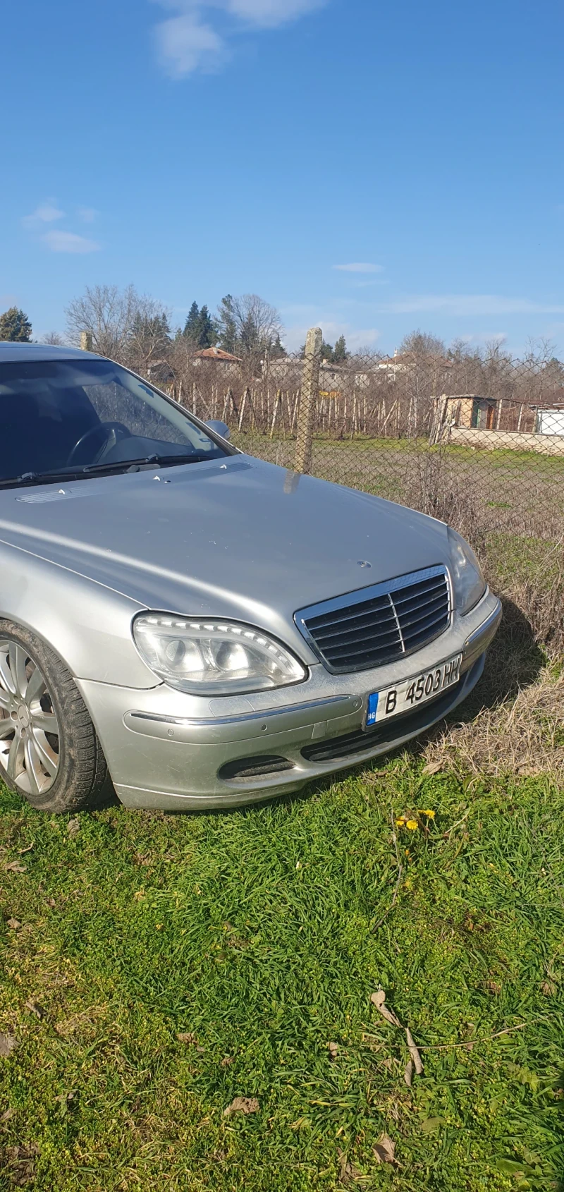 Mercedes-Benz S 350 3.7, снимка 2 - Автомобили и джипове - 53012139