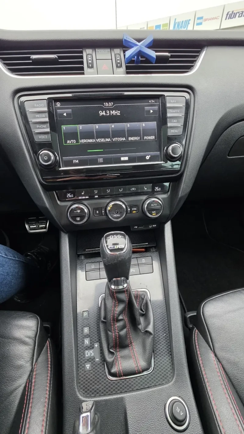 Skoda Octavia * 2.0 TDI * 184* VRS* , снимка 7 - Автомобили и джипове - 53357420