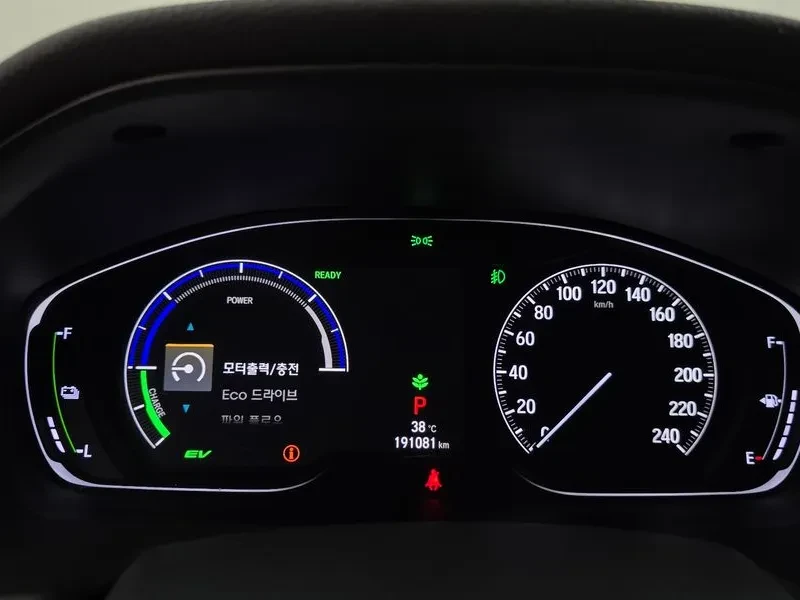 Honda Accord 2.0 Hybrid - САМО 30% АВАНС!, снимка 8 - Автомобили и джипове - 55660040