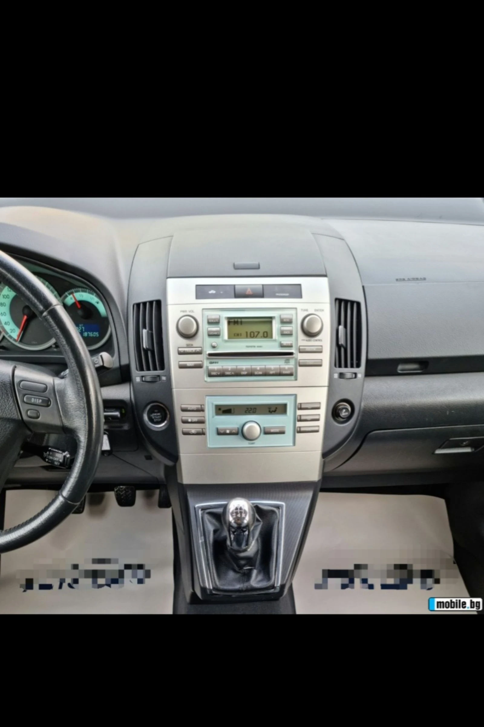 Toyota Corolla verso 1.8 VVTI - изображение 8