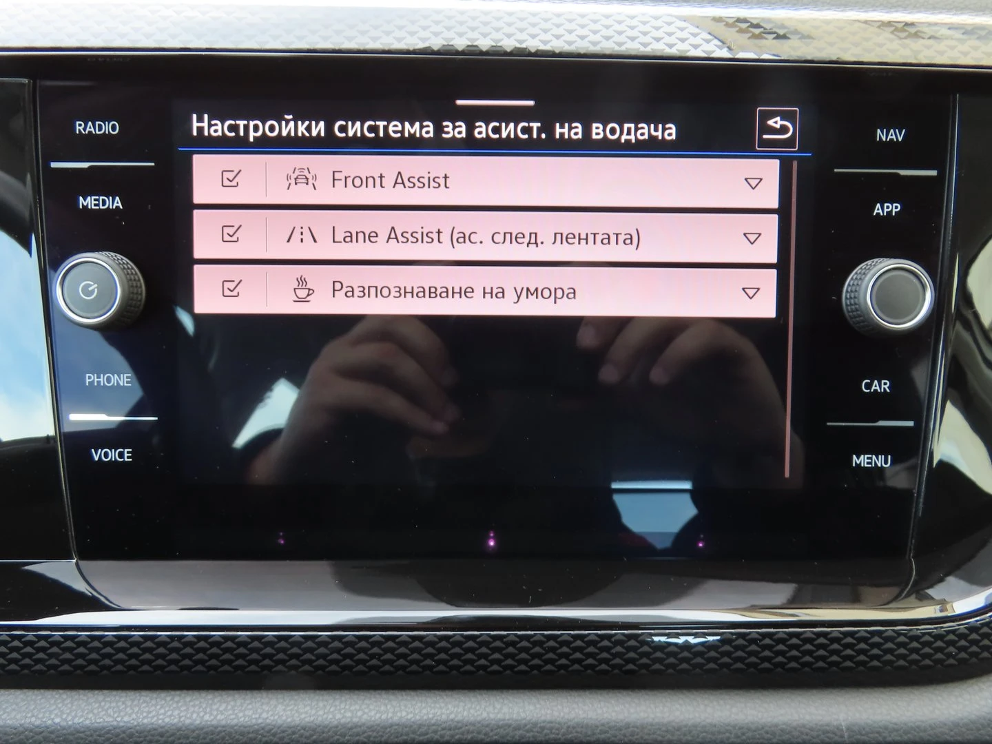 VW Polo PA Life 1.0 TSI | Mobile.bg   17