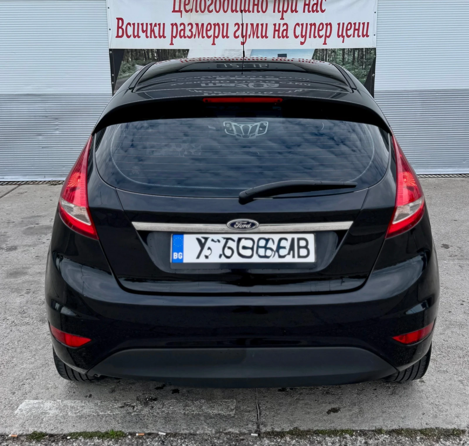 Ford Fiesta 1.4TDCi Titanium, снимка 4 - Автомобили и джипове - 53883922