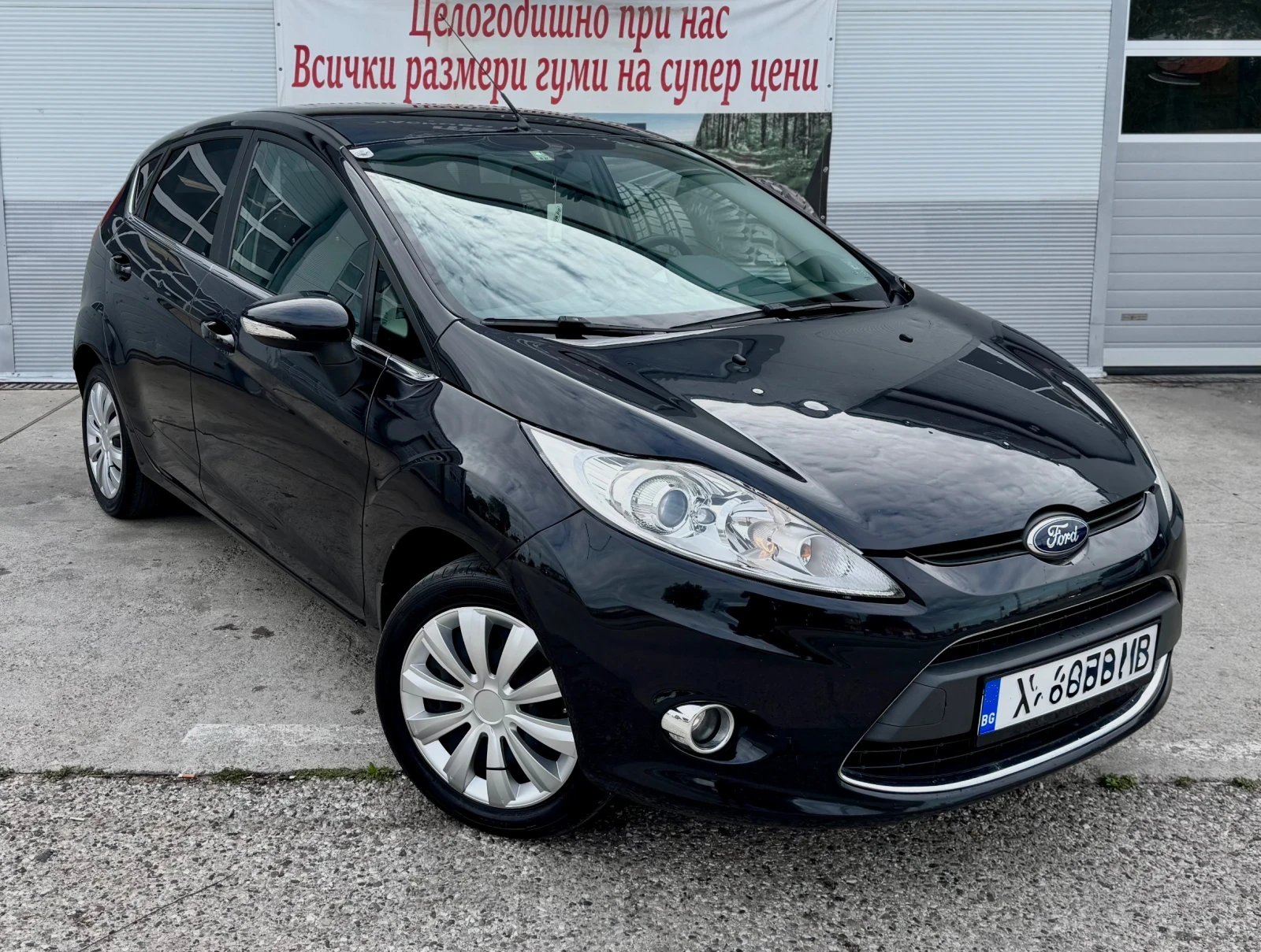 Ford Fiesta 1.4TDCi Titanium