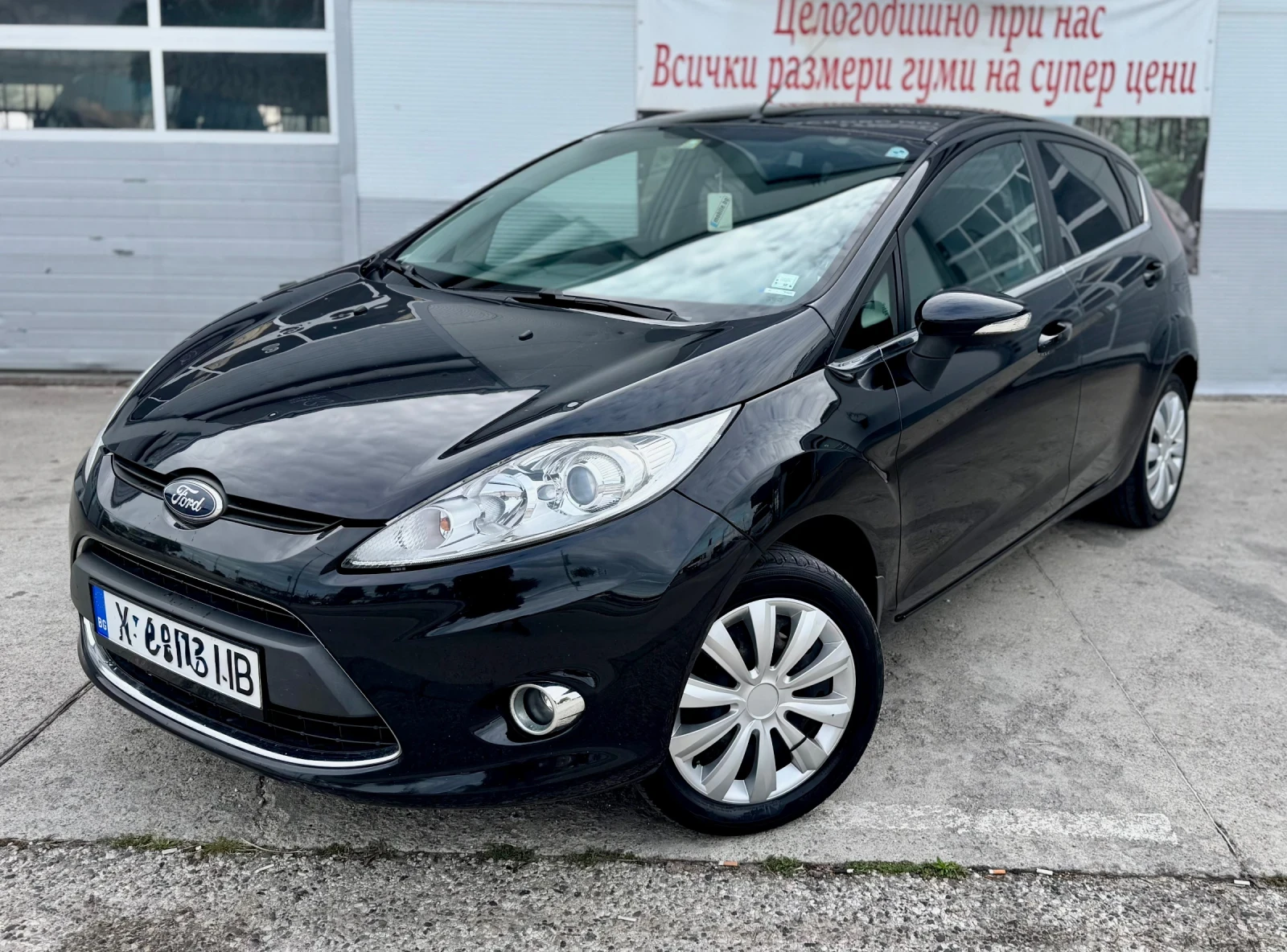 Ford Fiesta 1.4TDCi Titanium, снимка 7 - Автомобили и джипове - 53883922