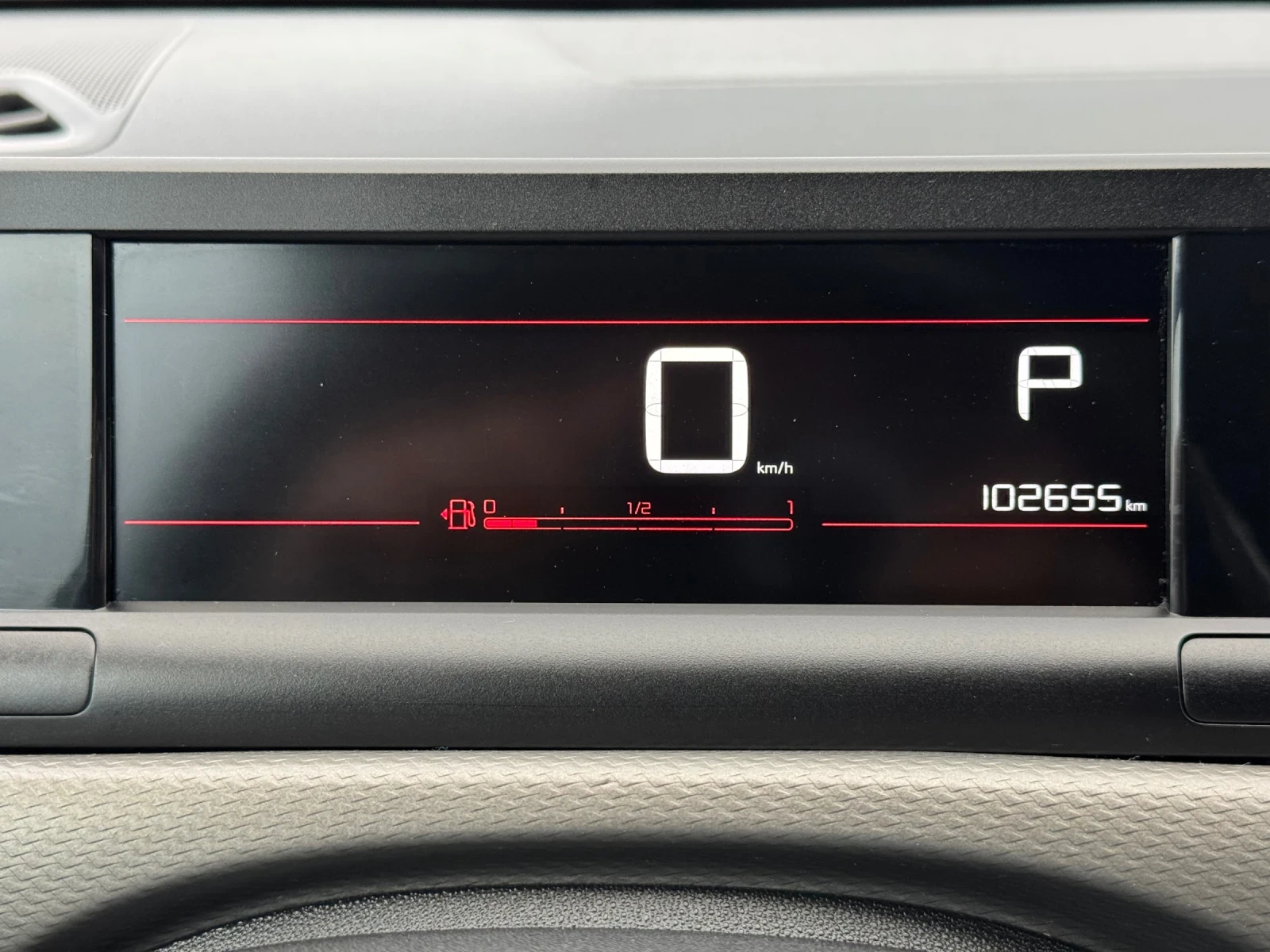 Citroen C4 Cactus 1.2Turbo/Автоматик, снимка 16 - Автомобили и джипове - 53967164