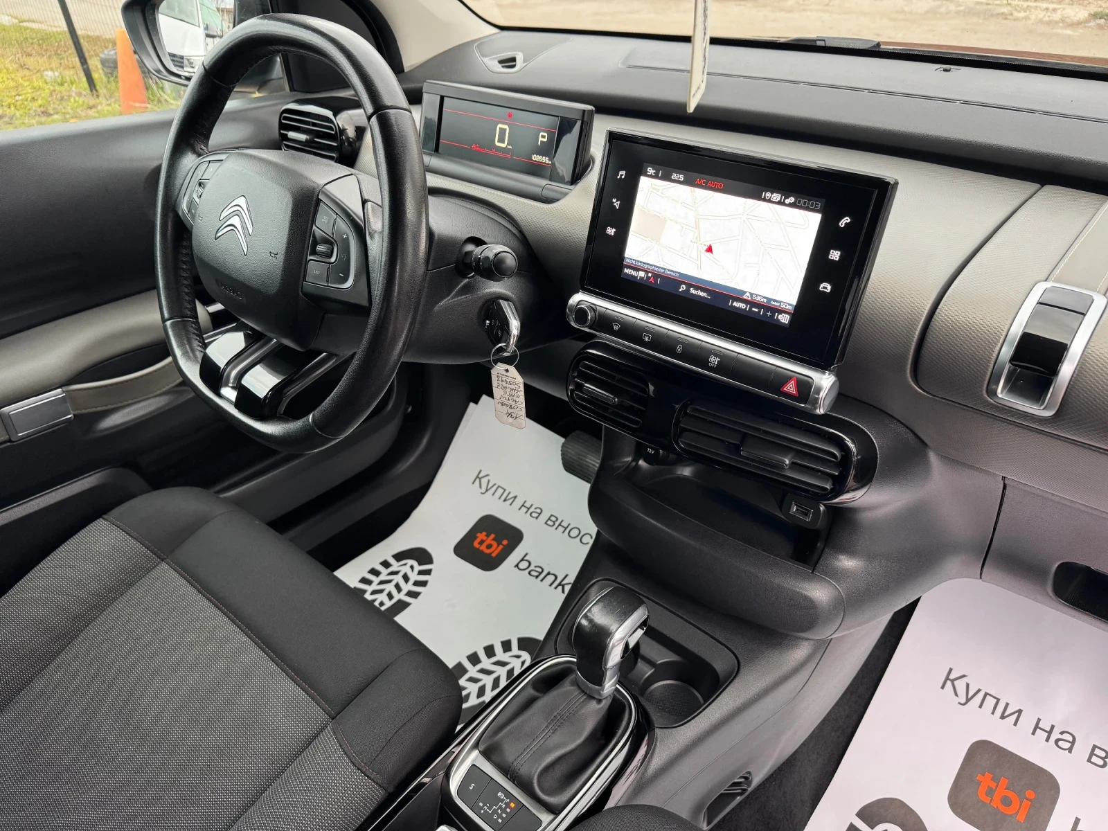 Citroen C4 Cactus 1.2Turbo/Автоматик, снимка 12 - Автомобили и джипове - 53967164