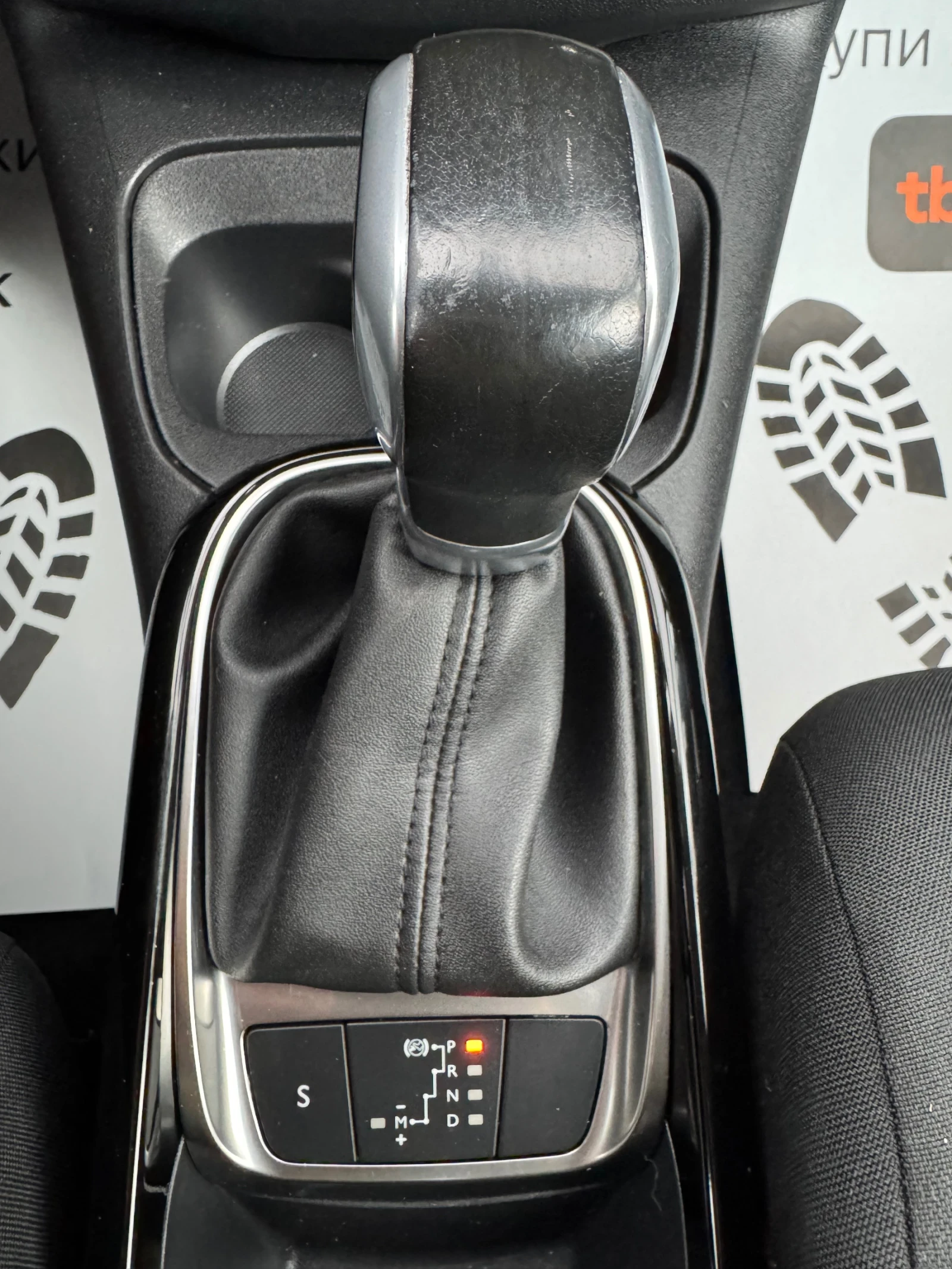 Citroen C4 Cactus 1.2Turbo/Автоматик, снимка 13 - Автомобили и джипове - 53967164