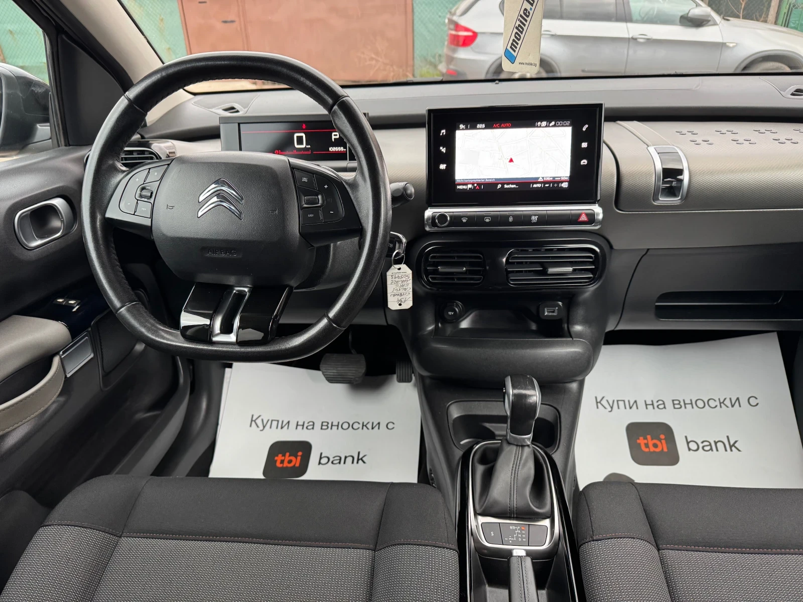 Citroen C4 Cactus 1.2Turbo/Автоматик, снимка 14 - Автомобили и джипове - 53967164