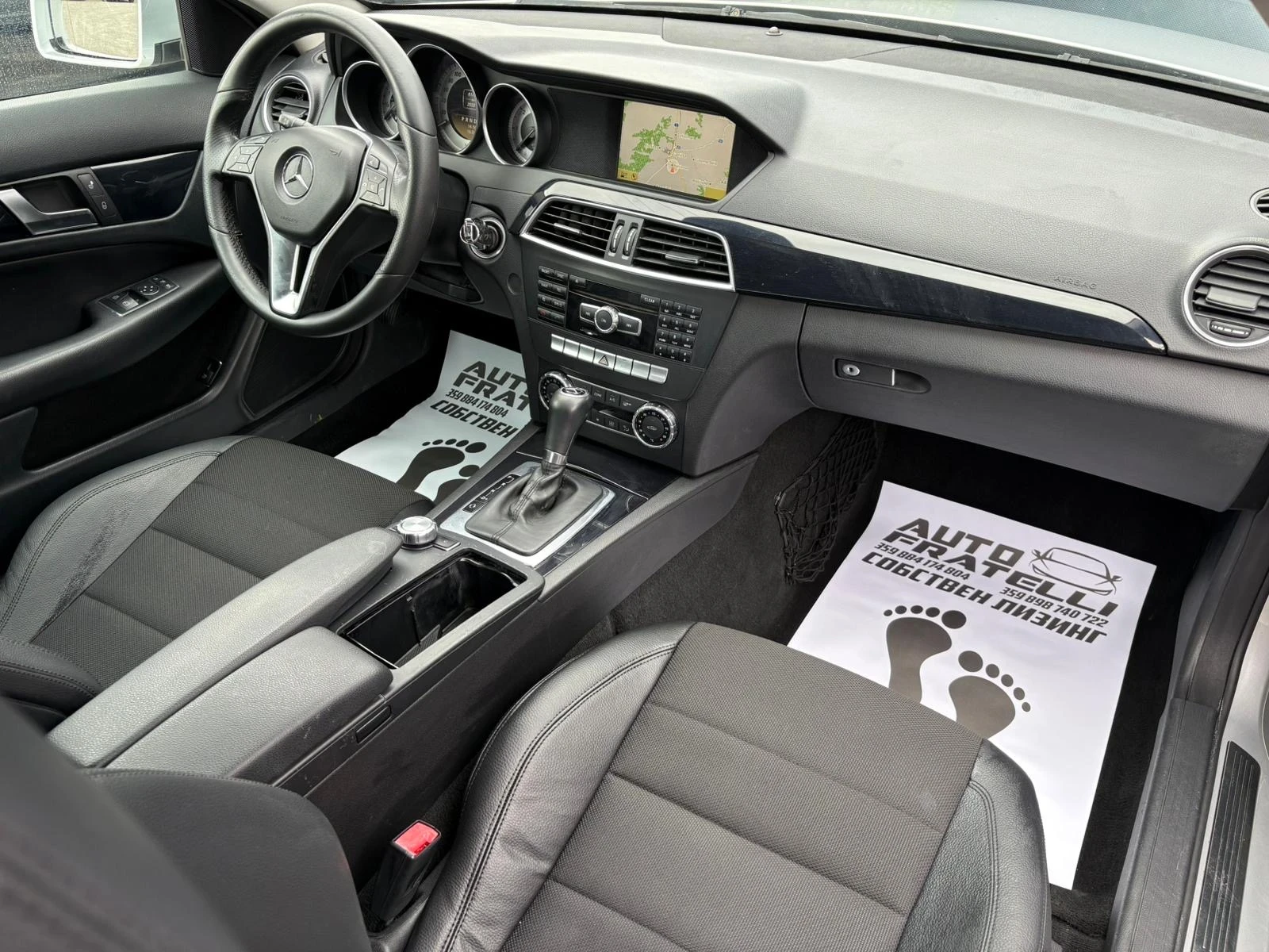 Mercedes-Benz C 220 ЛИЗИНГ БЕЗ ДОКАЗАН ДОХОД * БАРТЕР, снимка 9 - Автомобили и джипове - 54043898