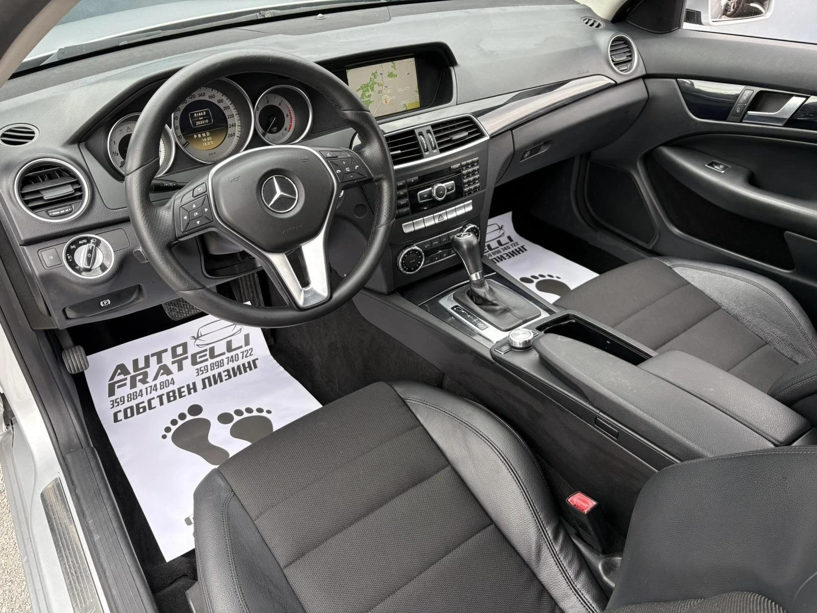 Mercedes-Benz C 220 ЛИЗИНГ БЕЗ ДОКАЗАН ДОХОД * БАРТЕР, снимка 7 - Автомобили и джипове - 54043898