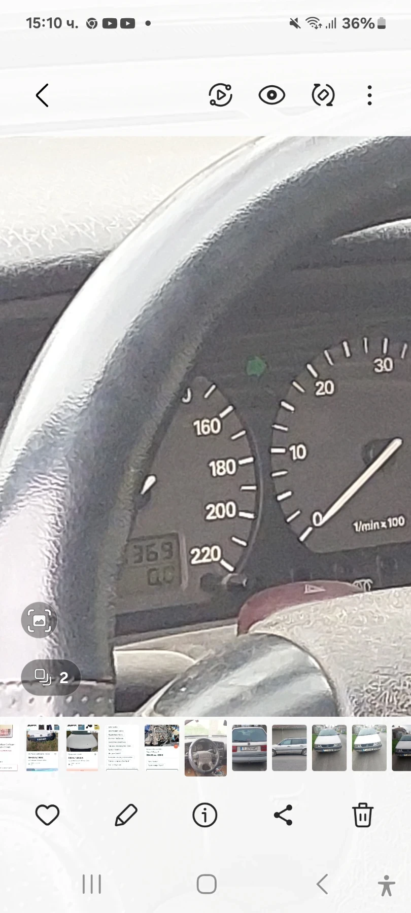 VW Passat Фолцваген Пасат Комби , снимка 10 - Автомобили и джипове - 54358637