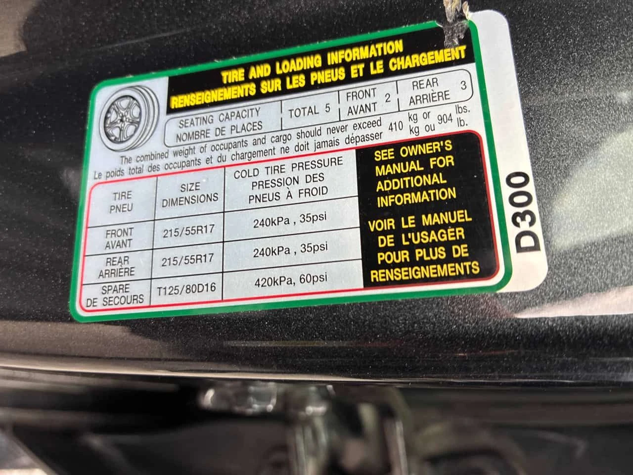 Hyundai Sonata * Preferred * CARFAX * DISTRONIC * ������� * ���� | Mobile.bg � ����������� 11