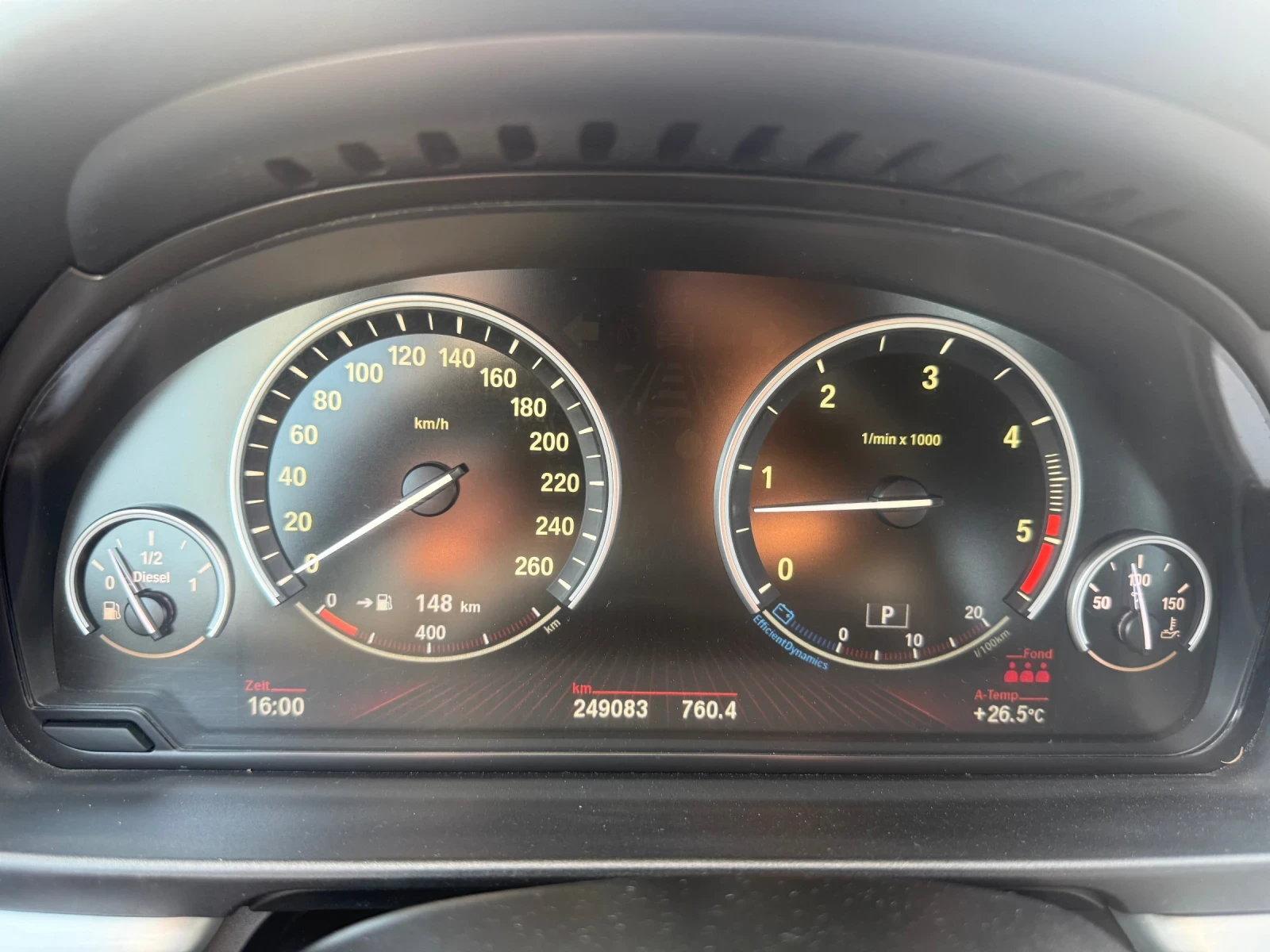 BMW 530 530DX CH M-PACK Дистроник Вакум , снимка 10 - Автомобили и джипове - 55444692