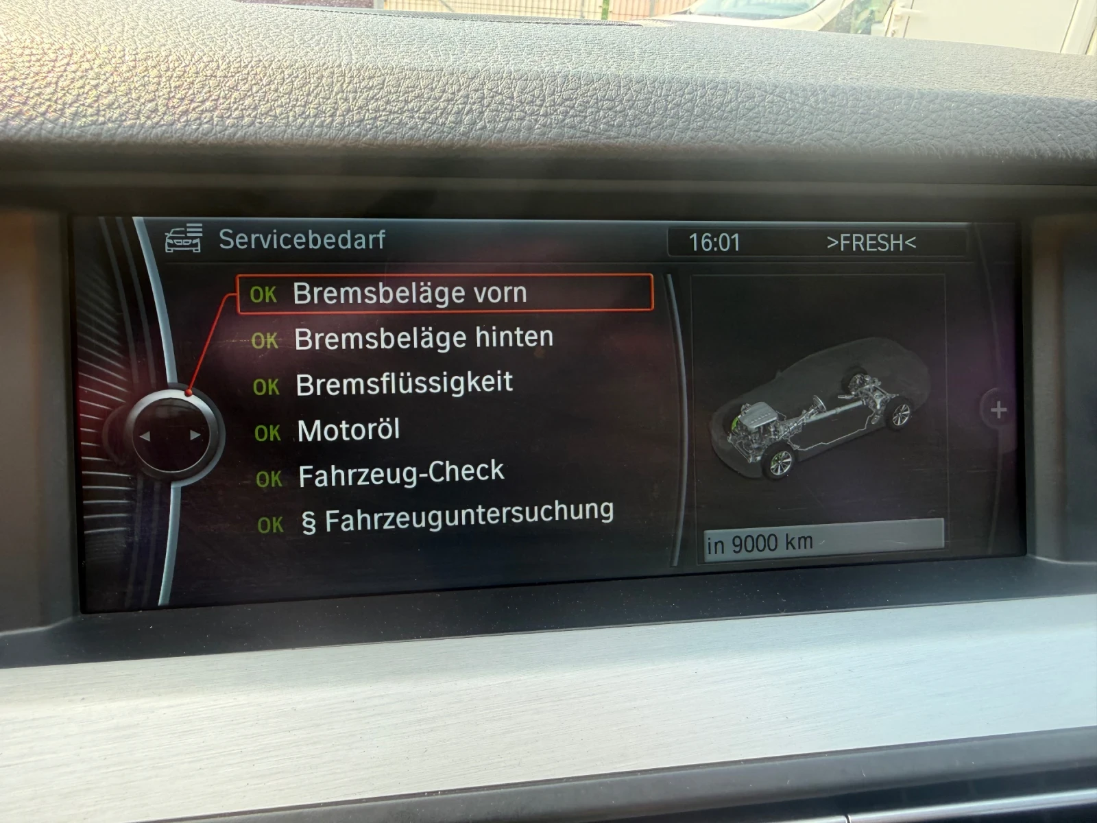 BMW 530 530DX CH M-PACK Дистроник Вакум , снимка 13 - Автомобили и джипове - 55444692