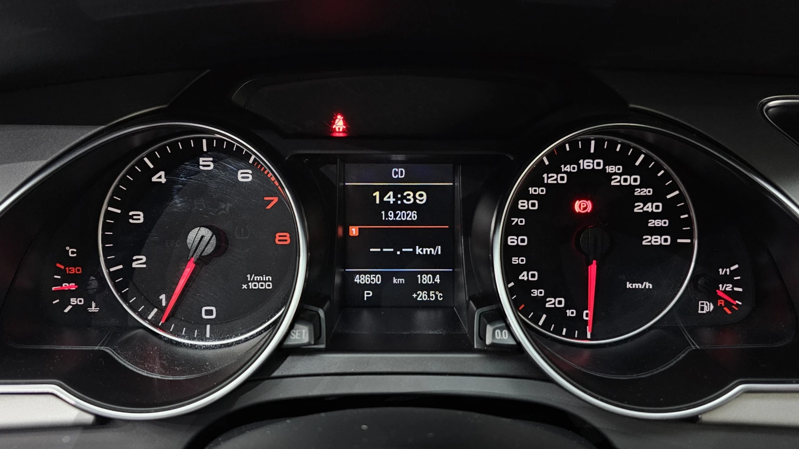 Audi A5 2.0 TFSI quattro* ЛЮК* КРАЙНА ЦЕНА, снимка 8 - Автомобили и джипове - 55496027
