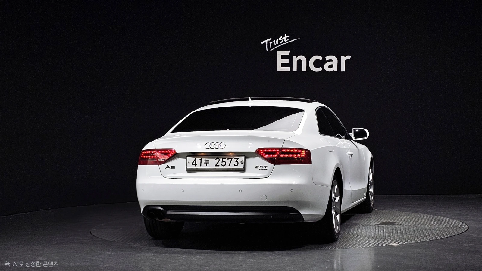 Audi A5 2.0 TFSI quattro* ЛЮК* КРАЙНА ЦЕНА, снимка 4 - Автомобили и джипове - 55496027