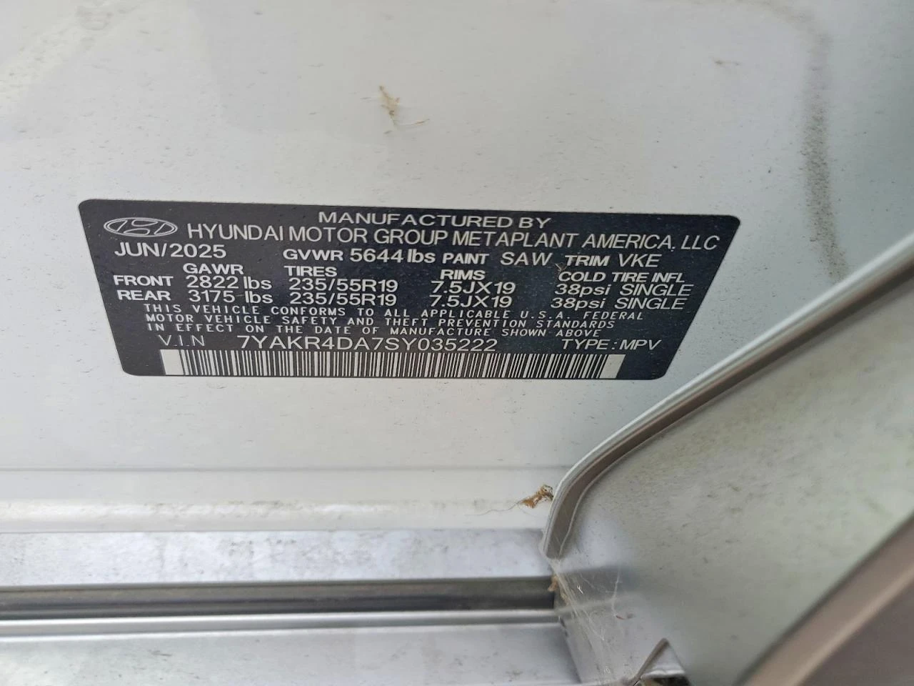 Hyundai Ioniq 5 Limited, снимка 12 - Автомобили и джипове - 56320173