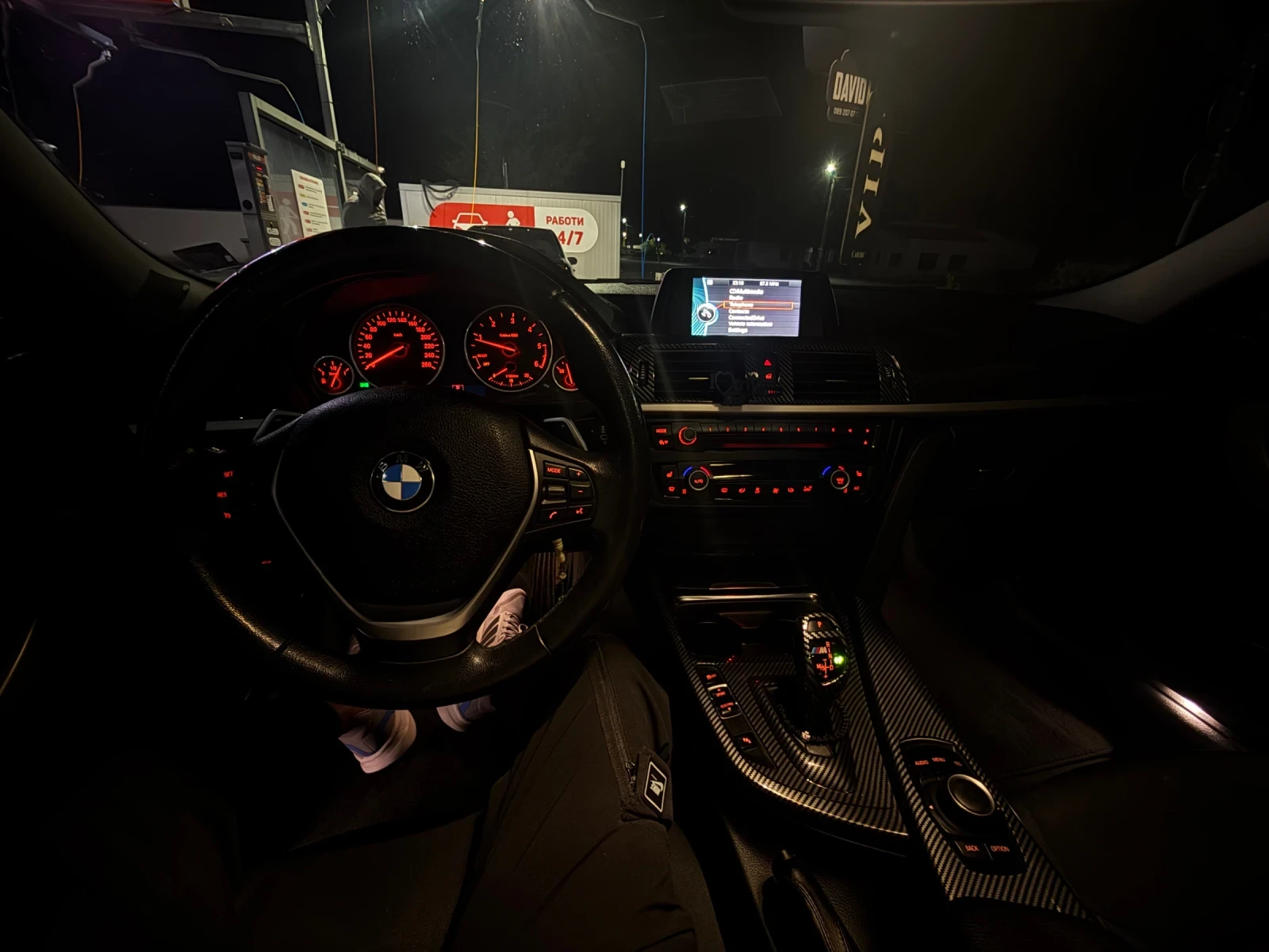 BMW 320, снимка 6 - Автомобили и джипове - 56567141