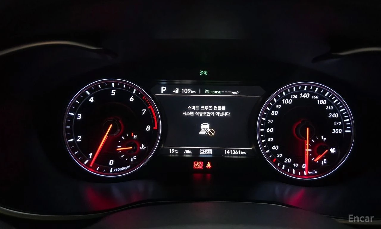 Genesis G70 �������* �����* ������* 360* ���������* HEADUP*  | Mobile.bg � ����������� 8