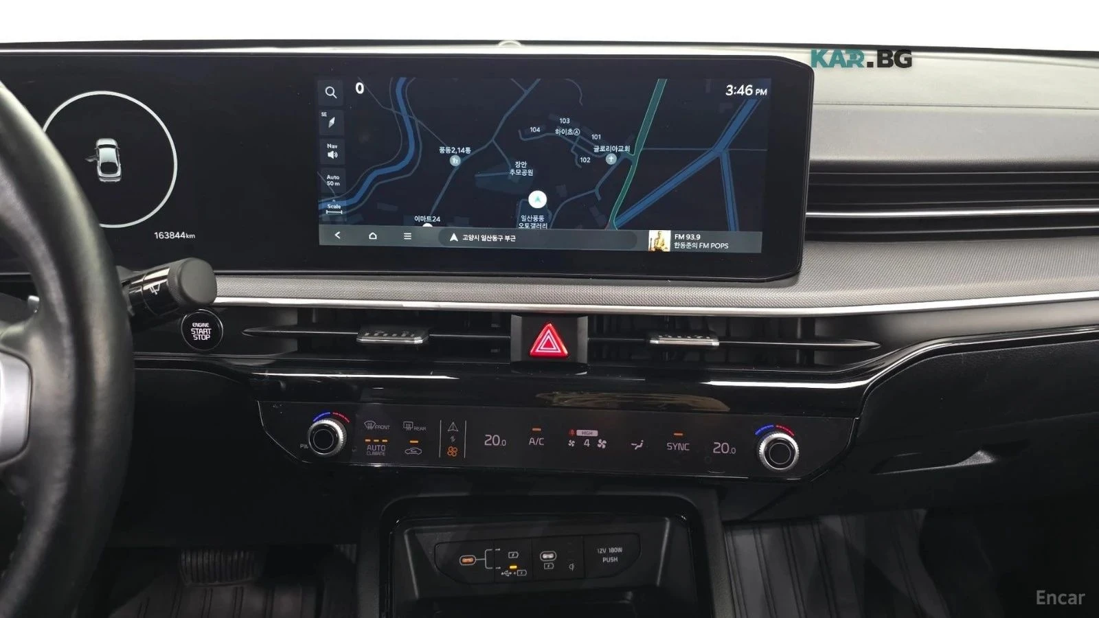 Kia K5, снимка 10 - Автомобили и джипове - 56706002