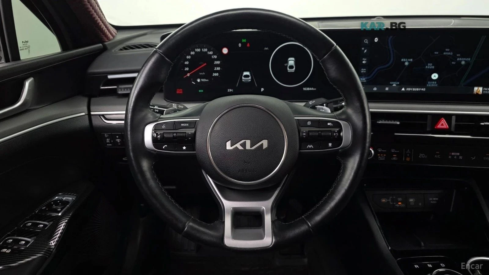 Kia K5, снимка 7 - Автомобили и джипове - 56706002