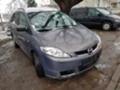 Mazda 5, снимка 4