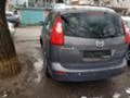 Mazda 5, снимка 2