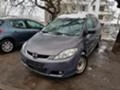 Mazda 5, снимка 6