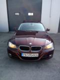BMW 320 *xDrive*4X4/navi, снимка 4 - Автомобили и джипове - 26006775