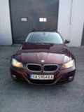 BMW 320 * xDrive* 4X4/navi, снимка 4