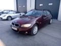 BMW 320 * xDrive* 4X4/navi, снимка 3