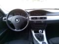 BMW 320 *xDrive*4X4/navi, снимка 10 - Автомобили и джипове - 26006775