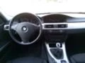 BMW 320 * xDrive* 4X4/navi, снимка 10