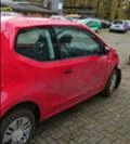 VW Up 1.0, снимка 8